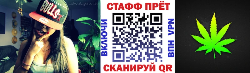 Где купить Киселёвск ГАШ  Конопля  OMG ССЫЛКА  Меф 
