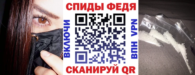 Амфетамин 98%  Киселёвск 