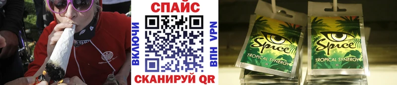 закладки  Киселёвск  Бутират Butirat 