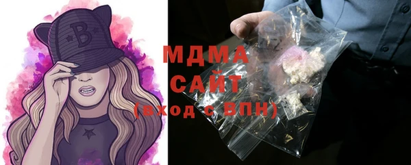 скорость mdpv Алексин