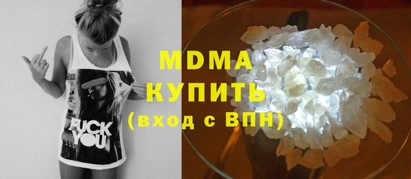 ешки Абинск
