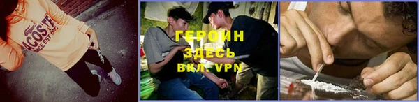 скорость mdpv Алексин