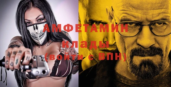 гашишное масло Абдулино