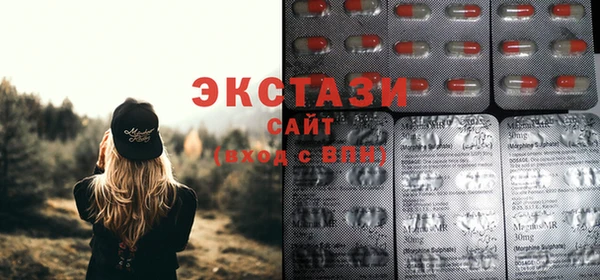 наркотики Семикаракорск