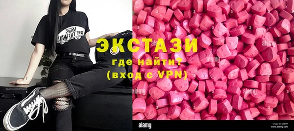 индика Алзамай