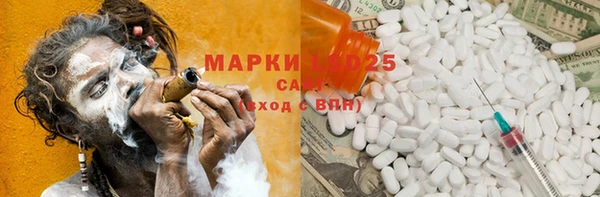 скорость mdpv Алексин