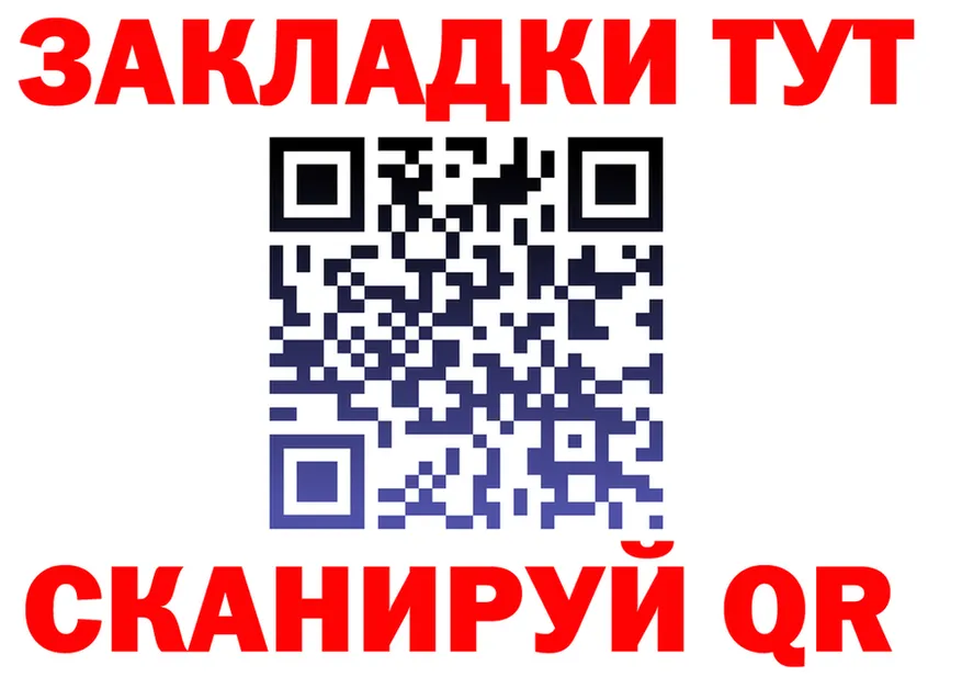 ТГК концентрат маркетплейс это MEGA Киселёвск